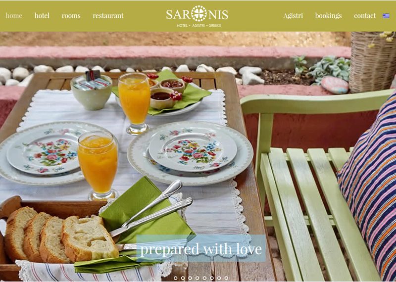 Saronis hotel & Mosxos restaurant - Agistri island - Greece